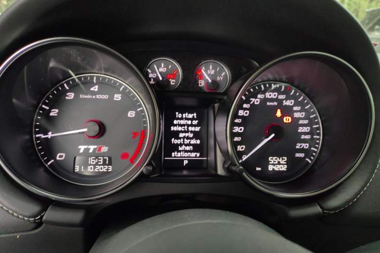 Used Audi TTS 2011 TTS Coupe 2.0TFSI quattro