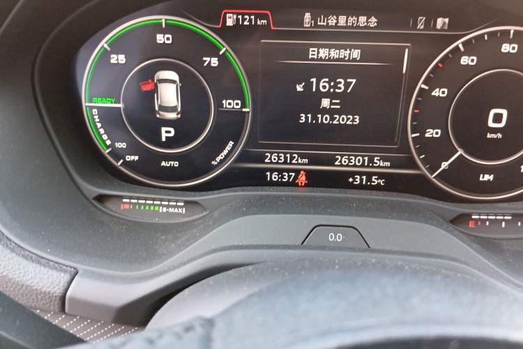 Used Audi Q2L e-tron 2019 Q2L e-tron Pure Electric Smart Style