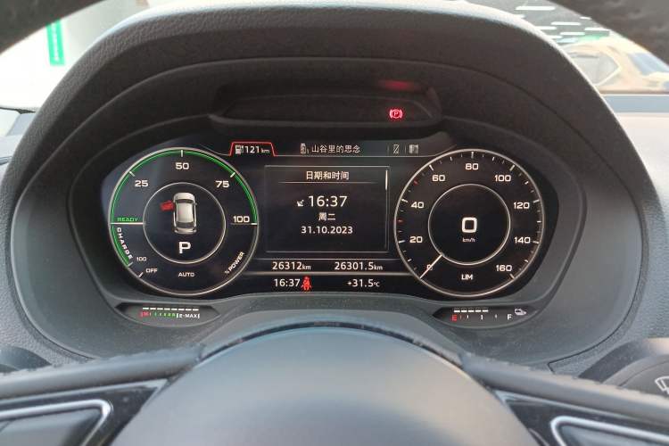 Used Audi Q2L e-tron 2019 Q2L e-tron Pure Electric Smart Style