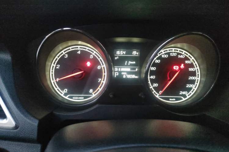 Used Bestune B30 2016 1.6L Automatic Premium Edition