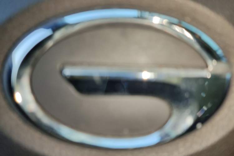 Used GAC Trumpchi GS4 2015 200T G-DCT Luxury Edition Vehicle Key