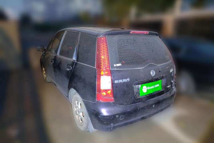 Used FORTHING Joyear 2011 1.5L Manual Comfort Edition
