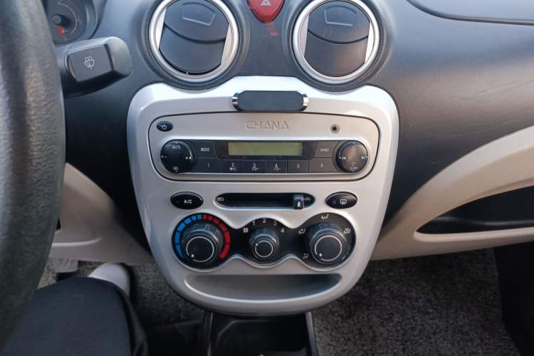 Used CHANGAN Benni mini 2012 1.0L Manual Family Edition China IV Standard