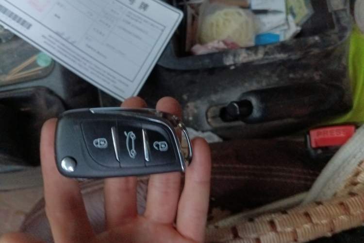 Used JAC Refine 2015 2.0L Shuttle Gasoline Long-Wheelbase Standard Version HFC4GA3-3D Vehicle Key