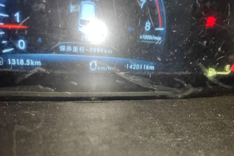 Used BAIC Weiwang M50F 2017 1.5L Comfort Edition