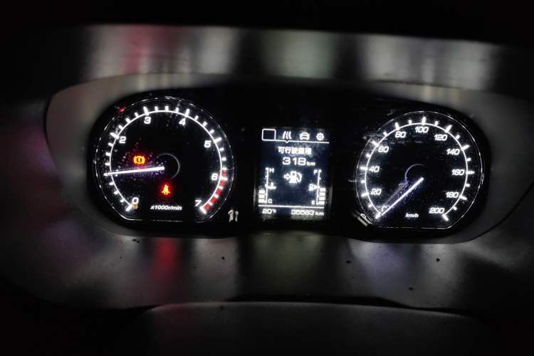 Used Oshan X70A 2018 1.5L Manual Luxury Model