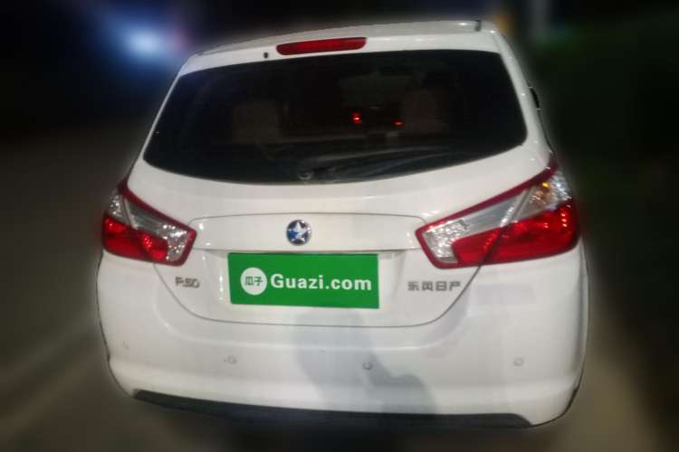 Used Venucia R50 2012 1.6L Manual Luxury Edition
