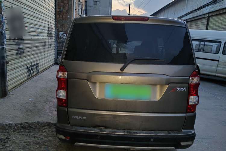 Used Oshan X70A 2018 1.5L Manual Luxury Model