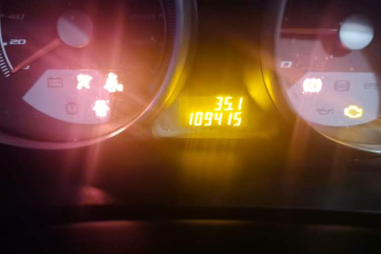 Used Brilliance Junjie FSV 2010 1.5L Manual Comfort Edition