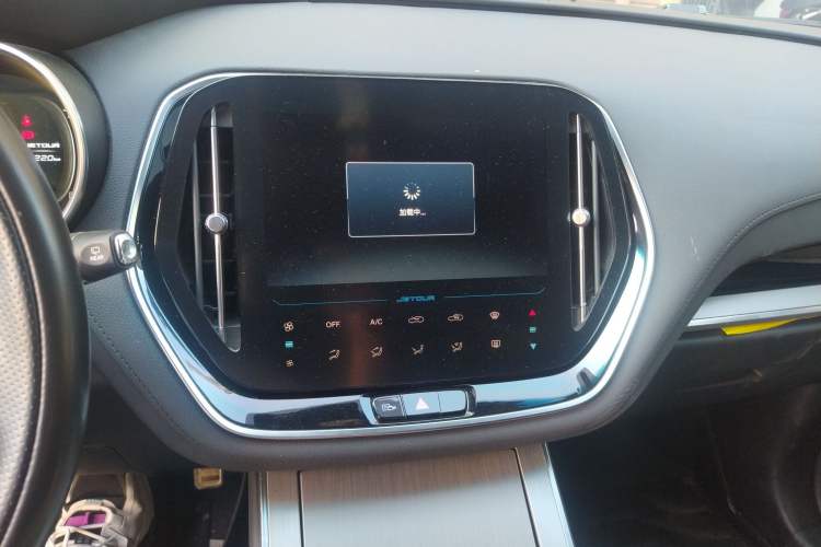 Used JETOUR X70 2020 1.5T DCT Yuexing Edition 6 Seats
