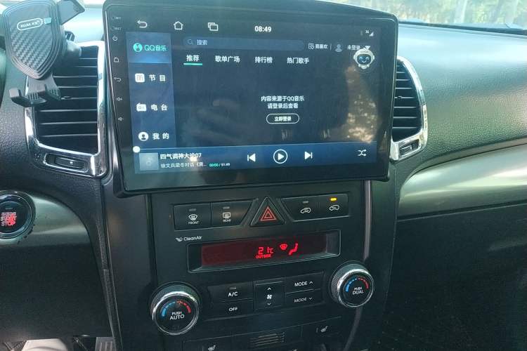 Used Kia Sorento 2009 2.4L Luxury Edition