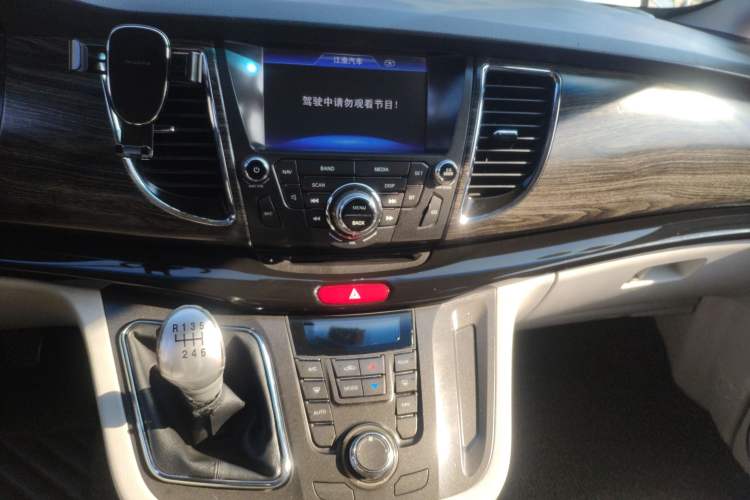 Used JAC Refine M5 2013 2.0T Gasoline Manual Business Edition