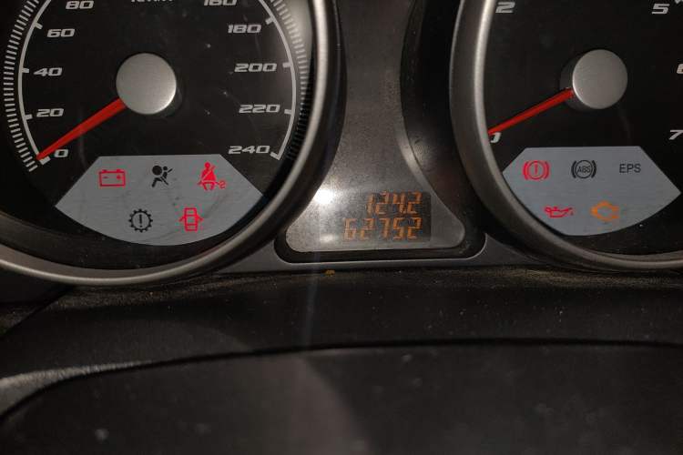 Used Brilliance Junjie FRV 2010 1.3L Manual Luxury Version