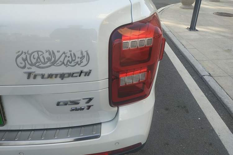 Used GAC Trumpchi GS7 2017 280T Two-Wheel Drive Luxury Model