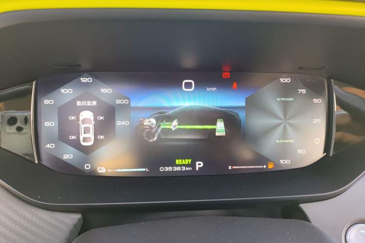 Used Dongfeng Aeolus Yixuan MAX 2021 Super-Efficient Dad Hybrid Edition
