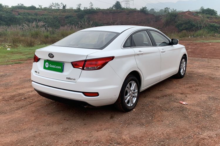 Used Bestune B50 2016 1.6L automatic comfort version