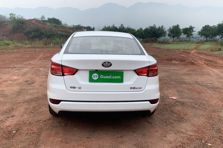 Used Bestune B50 2016 1.6L automatic comfort version