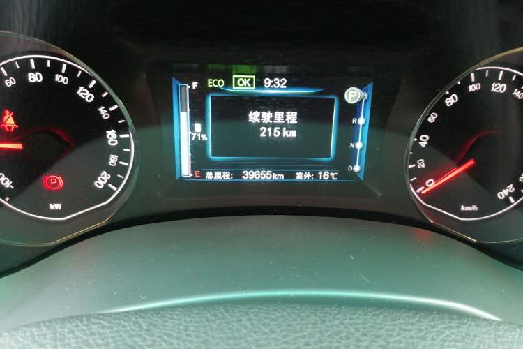 Used BYD e5 2016 300 Prestige Edition
