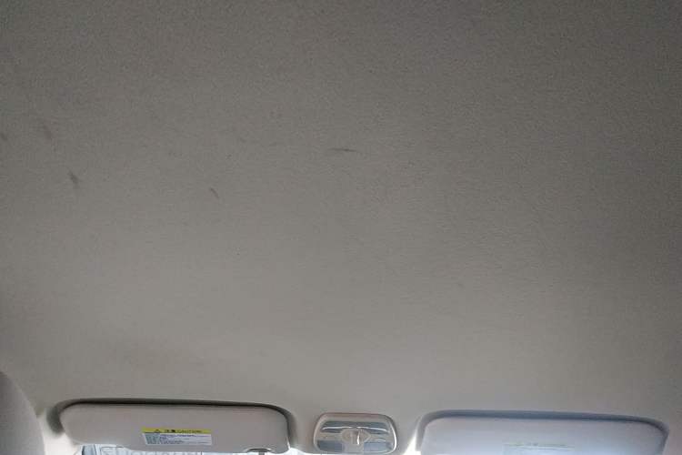 Used Chery Fengyun 2 2016 1.5L Manual Value Edition
