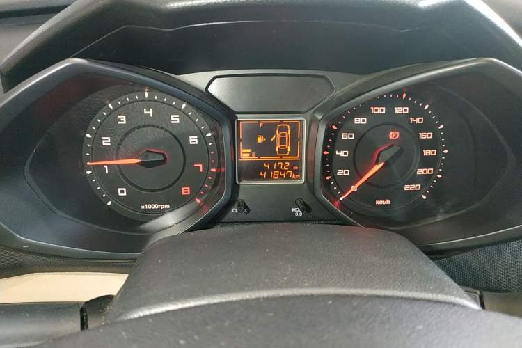 Used Chery Fengyun 2 2016 1.5L Manual Value Edition
