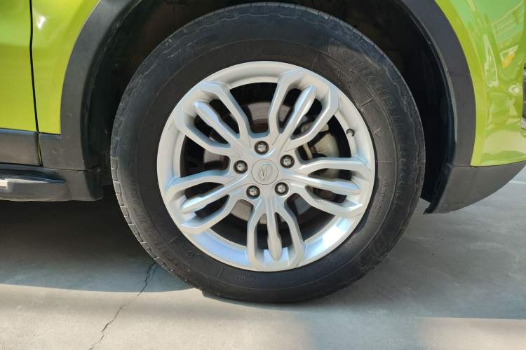 Used Land X7 2015 2.0T Panoramic Luxury Edition

