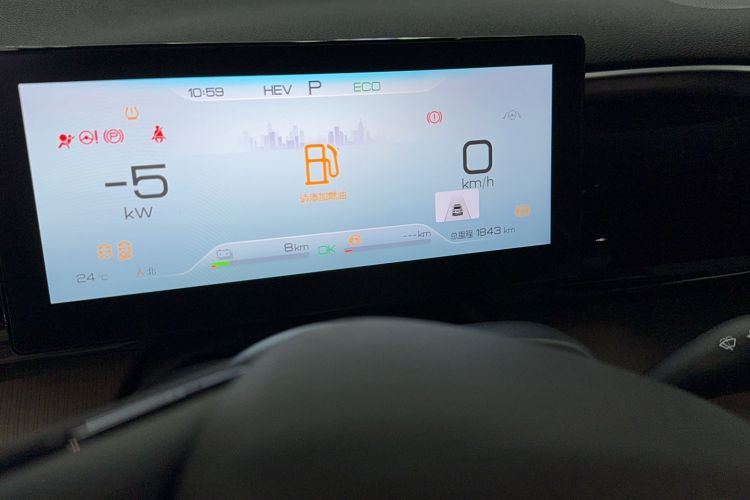 Used BYD Song Pro New Energy 2022 DM-i 110km Flagship Pro Model