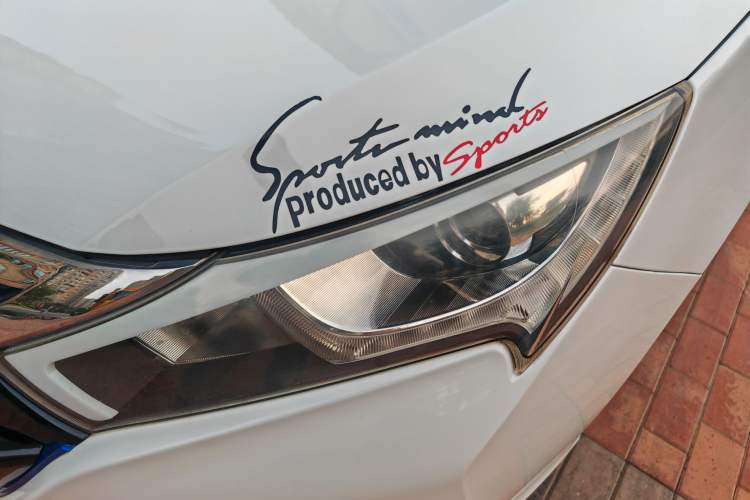 Used BYD Qin New Energy 2014 1.5T Flagship Model
