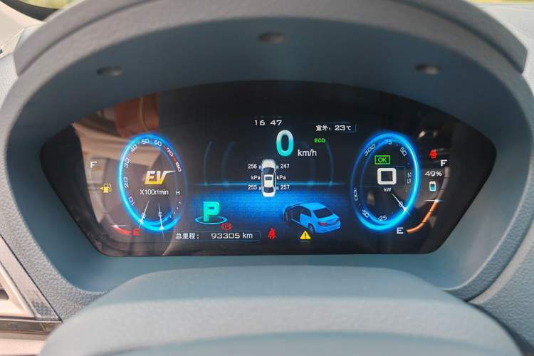 Used BYD Qin New Energy 2014 1.5T Flagship Model
