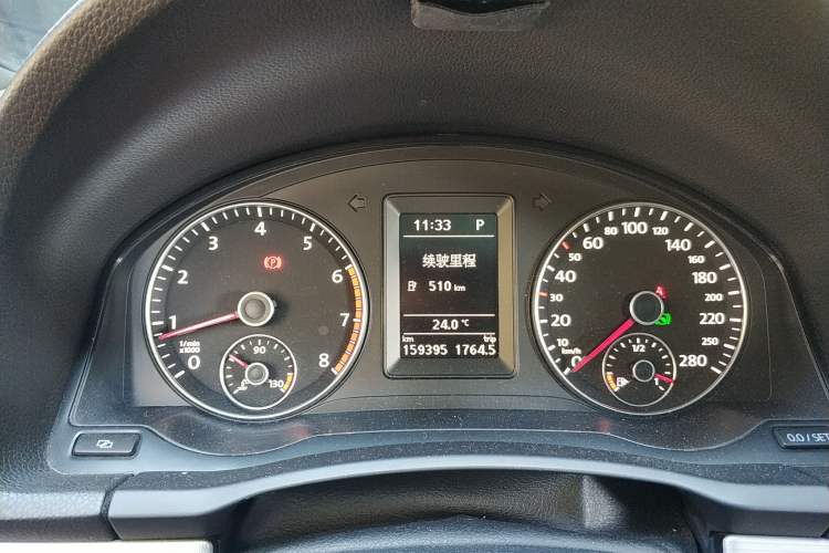 Used Volkswagen Scirocco 2011 2.0 TSI R-Line