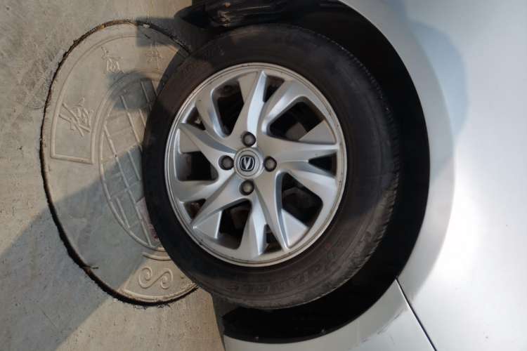 Used Changan Alsvin V5 2012 1.5L Manual Dream Edition