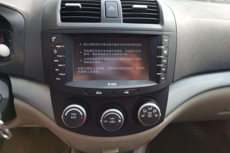 Used Changan Alsvin V5 2012 1.5L Manual Dream Edition