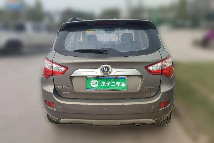 Used Changan CS35 2015 1.6L Manual Luxury Model China IV Standard
