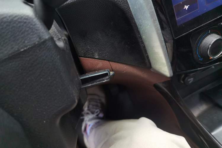 Used FORTHING SX6 2016 1.6L Manual Luxury Model
