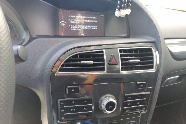 Used Brilliance V5 2014 1.6L Manual Comfort Model