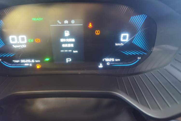 Used Wuling Asta 2022 2.0L DHT Electric-Speed Version