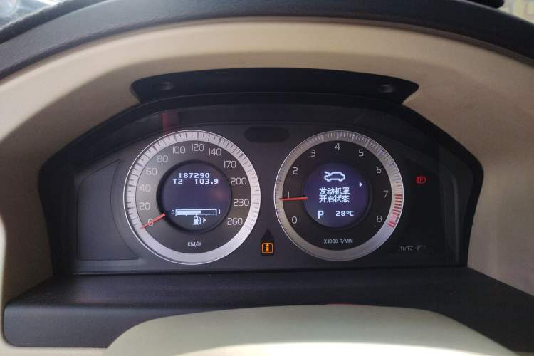 Used Volvo S80L 2011 2.0T ZhiZun Edition
