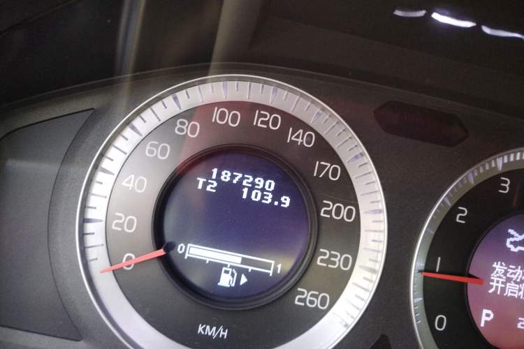 Used Volvo S80L 2011 2.0T ZhiZun Edition
