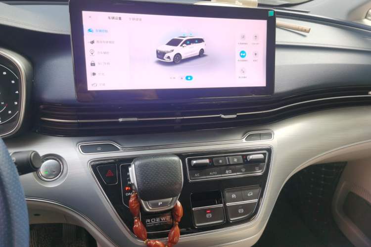 Used Roewe iMAX8 2021 400TGI Supreme Series Prestige Edition

