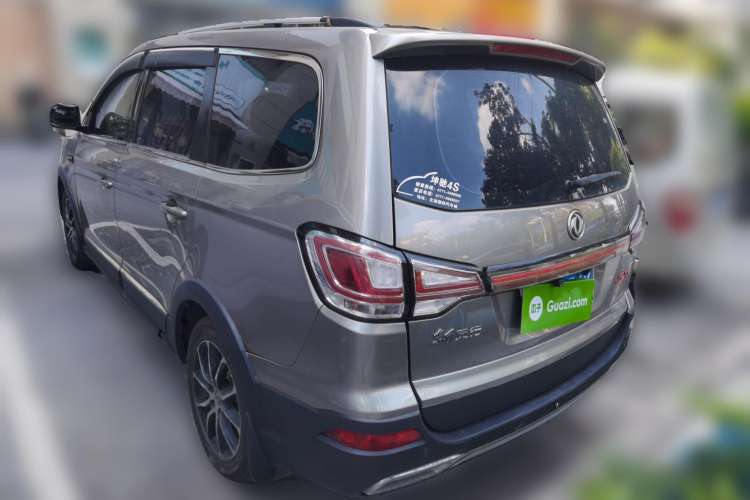 Used FORTHING SX6 2016 1.6L Manual Luxury Model
