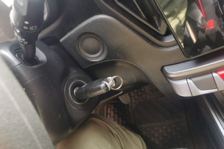 Used FORTHING T5 2020 1.6L Manual Luxury Model China VI Standard
