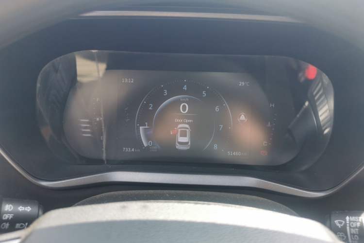 Used FORTHING T5 2020 1.6L Manual Luxury Model China VI Standard
