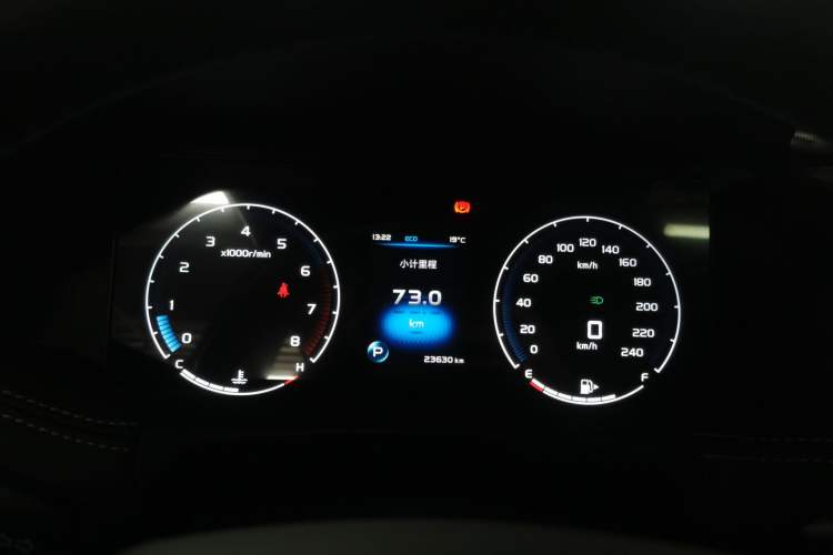 Used Geely Auto Haoyue 2020 1.8TD DCT Luxury 7-Seater