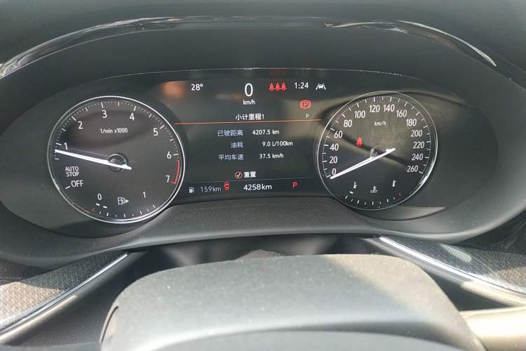 Used Buick Envision 2020 Encore S 652T Two-Wheel Drive Luxury Model
