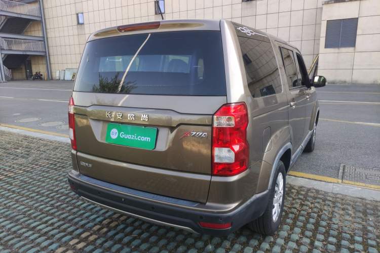 Used Oshan X70A 2018 1.5L Manual Standard Edition
