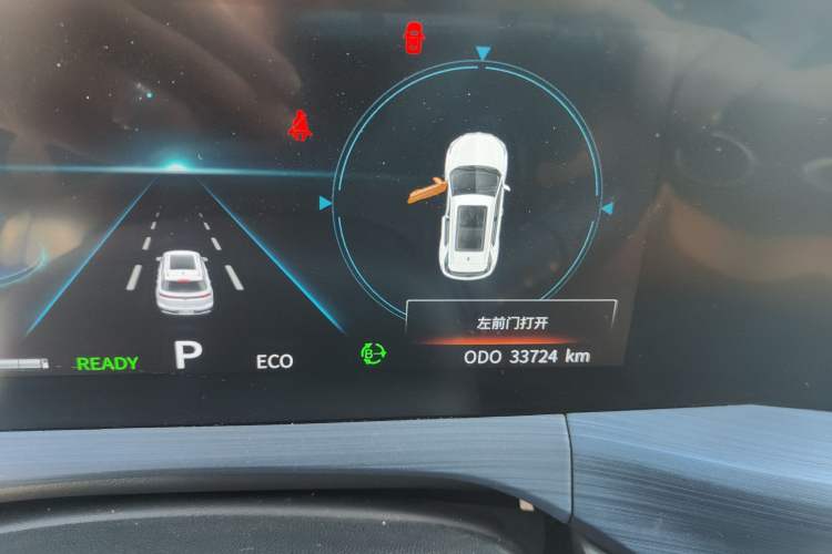 Used Changan CS55 Electric Version 2020 Ultra-Long Range Smart Enjoyment Edition
