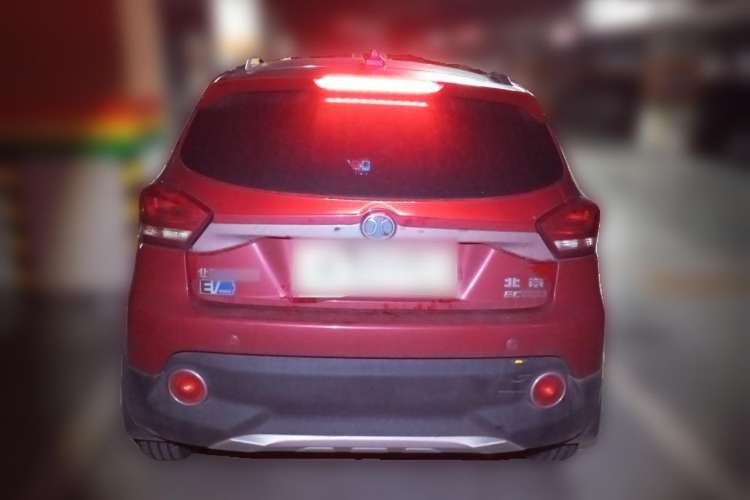 Used BAIC New Energy EC 2017 EC200 Dynamic Edition