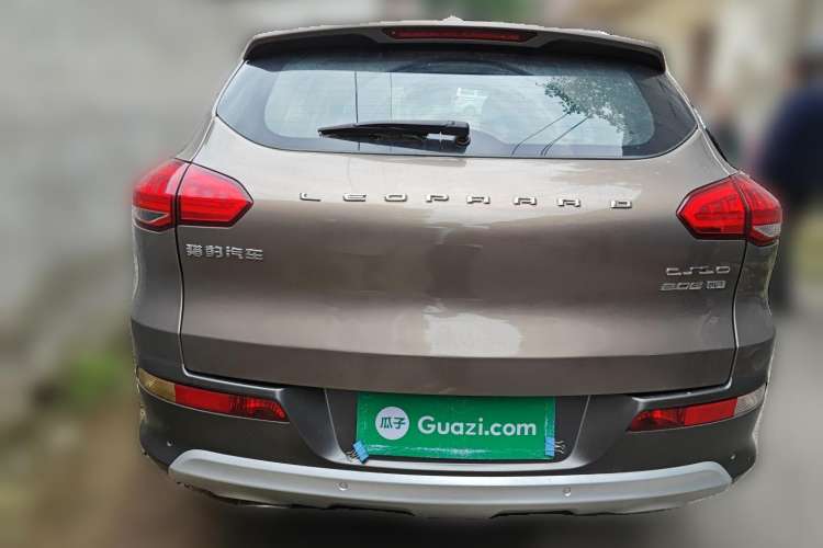 Used Leopaard CS10 2017 2.0T Automatic Luxury Model
