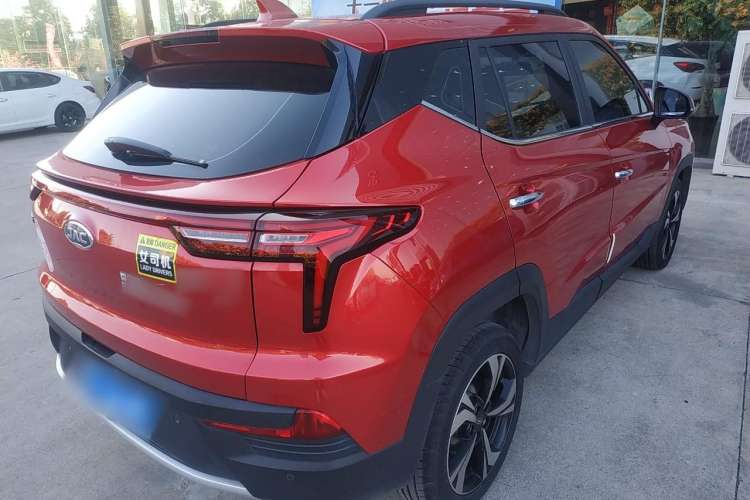 Used JAC X4 2020 1.5T CVT Superior Trim
