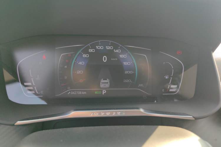 Used Dongfeng Aeolus Yixuan GS 2021 230T Automatic Chasing the Moon Edition
