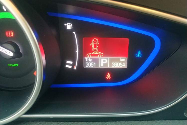 Used Roewe e550 2016 Deluxe Edition
